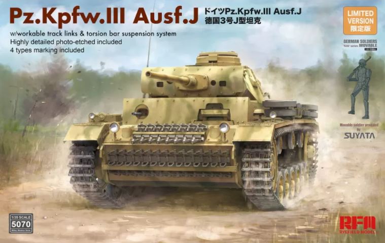 RYE FIELD MODEL (1/35) Pz.Kpfw.III Ausf.J w/Workable Track Links & Torsion Bar Suspension System