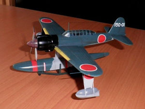 RS MODELS (1/72) Kawanishi E15K1 „Shiun“