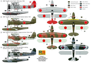 RS MODELS (1/72) Nakajima E8N1