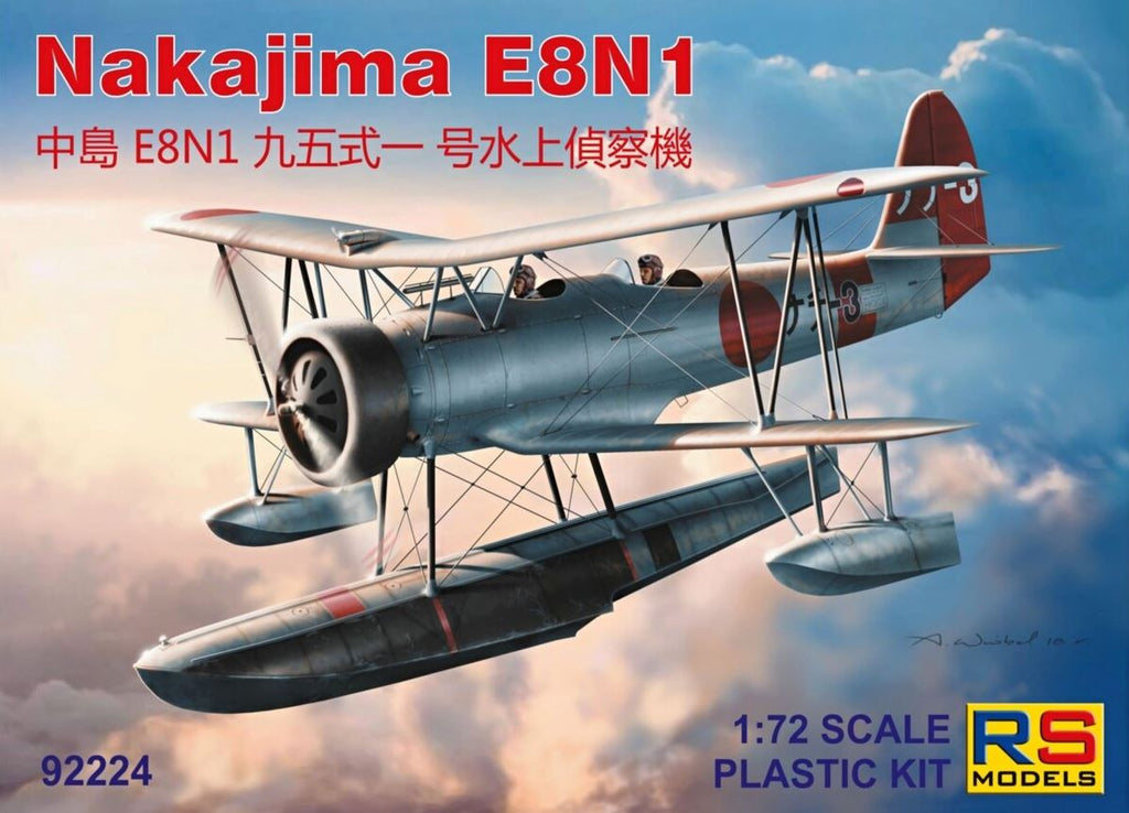 RS MODELS (1/72) Nakajima E8N1