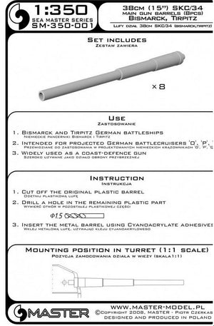 MAÎTRE (1/350) Canons allemands SKC/34 de 38 cm (15 pouces) (8 pièces)