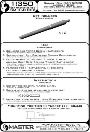 MASTER (1/350) Canons allemands SKC/28 de 15 cm (5,9 pouces) (12 pièces)