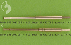 MASTER (1/350) Canons allemands SKC/33 de 10,5 cm (4,1 pouces) - type tardif (16 pièces)