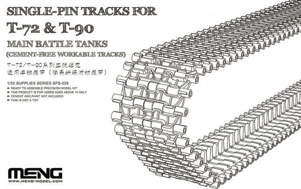 MENG (1/35) Single Pin Tracks for T-72 & T-90 Main Battle Tanks
