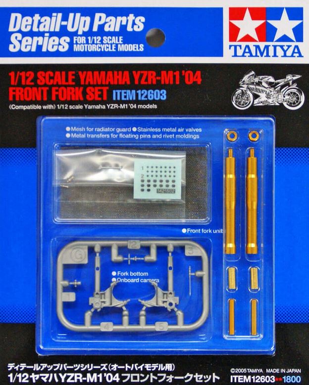 TAMIYA (1/12) Yamaha YZR-M1 '04 Front Fork Set