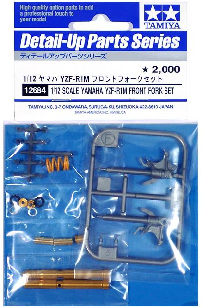 TAMIYA (1/12) Yamaha YZF-R1M Front Fork Set