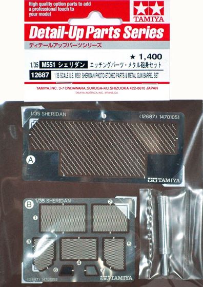 DEF MODEL (1/35) KV-1 76.2mm Barrel set