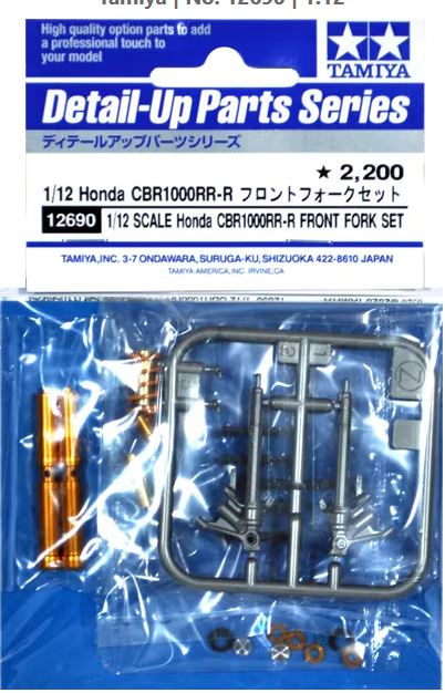 TAMIYA (1/12) Honda CBR1000RR-R Front Fork Set