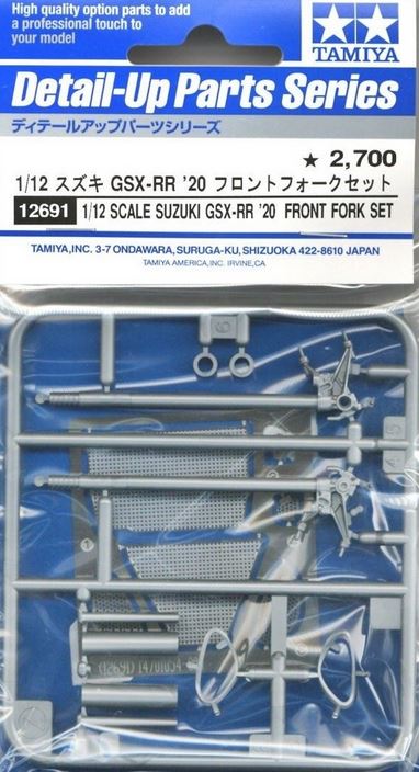 TAMIYA (1/12) Suzuki GSX-RR '20 Front Fork Set