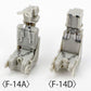 TAMIYA (1/48) Grumman® F-14 Tomcat™ Detail Up Parts Set