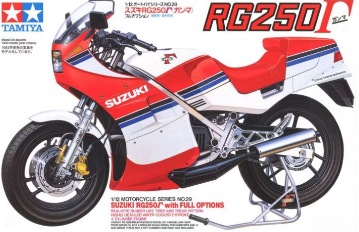 TAMIYA (1/12) Suzuki RG250