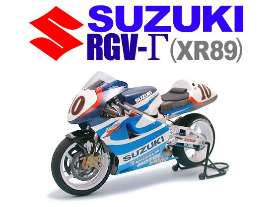 TAMIYA (1/12) Suzuki RGV500 (XR89) MotoGP 1999