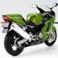 TAMIYA (1/12) Kawasaki Ninja ZX-12R