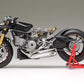 TAMIYA (1/12) Ducati 1199 Panigale S