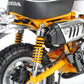 TAMIYA (1/12) Honda Monkey 125
