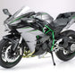 TAMIYA (1/12) Kawasaki Ninja H2 Carbon