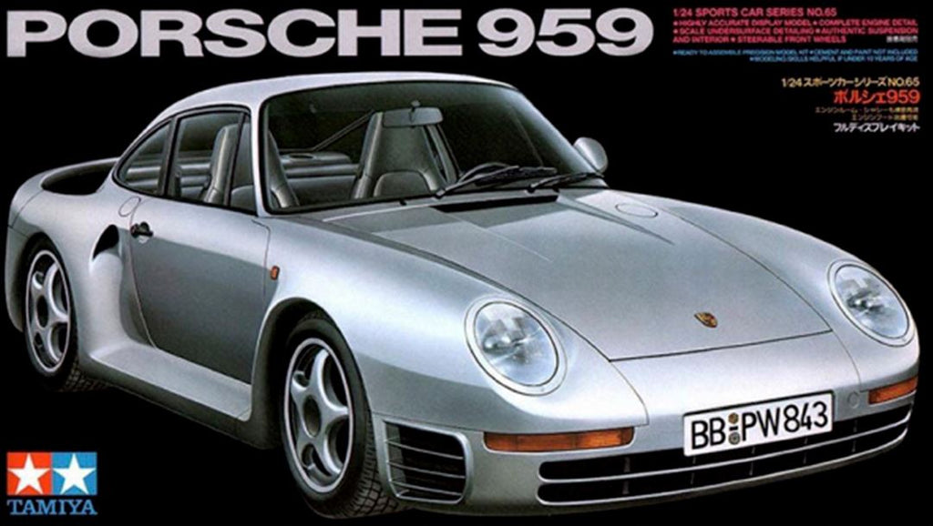 TAMIYA (1/24) Porsche 959