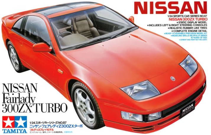 TAMIYA (1/24) Nissan Fairlady 300ZX Turbo