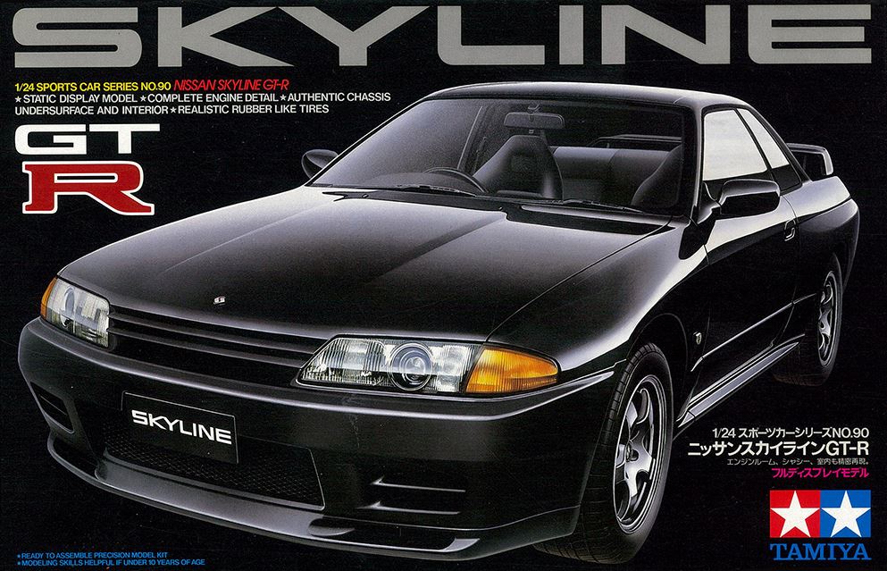 TAMIYA (1/24) Nissan Skyline GT-R