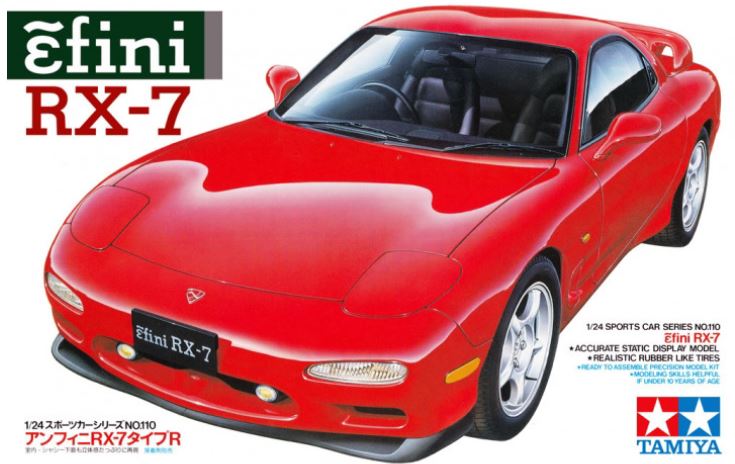 TAMIYA (1/24) Efini RX-7