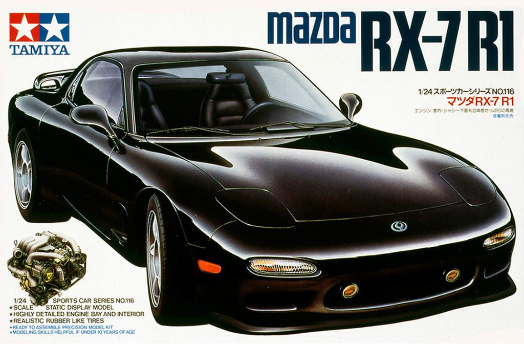 TAMIYA (1/24) Mazda RX-7 R1