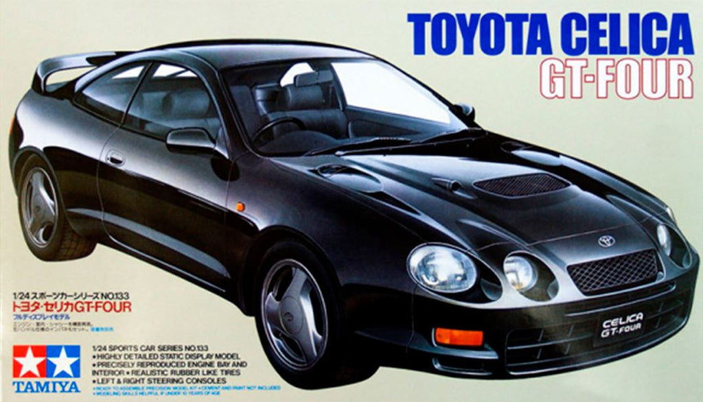 TAMIYA (1/24) Toyota Celica GT