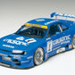 TAMIYA (1/24) Calsonic Skyline GT-R