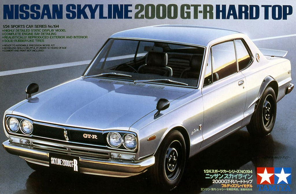 TAMIYA (1/24) Nissan Skyline 2000 GT-R