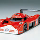 TAMIYA (1/24) Toyota GT-One TS020