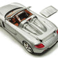 TAMIYA (1/24) Porsche Carrera GT