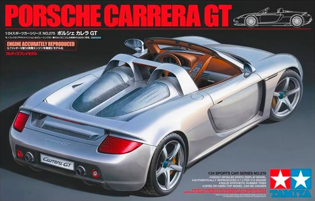 TAMIYA (1/24) Porsche Carrera GT