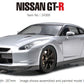 TAMIYA (1/24) Nissan GT-R