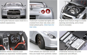 TAMIYA (1/24) Nissan GT-R