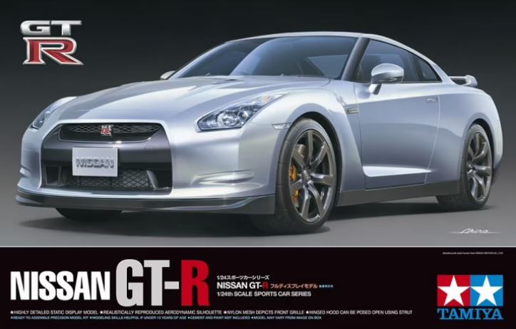 TAMIYA (1/24) Nissan GT-R