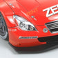 TAMIYA (1/24) Zent Cerumo SC 2006