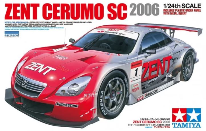 TAMIYA (1/24) Zent Cerumo SC 2006