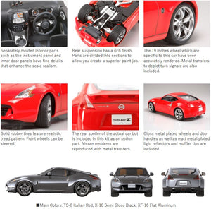 TAMIYA (1/24) Nissan 370Z Fairlady Z
