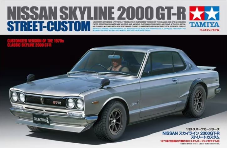 TAMIYA (1/24) Nissan Skyline 2000 GT-R Street-Custom