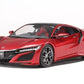 TAMIYA (1/24) Honda NSX 2016