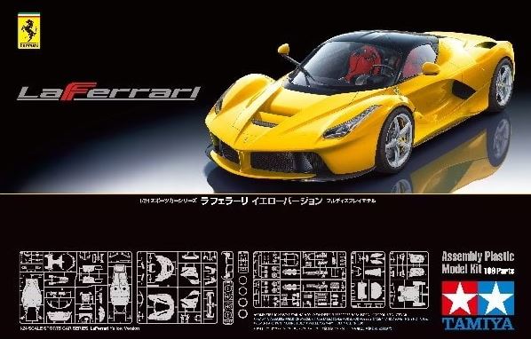 TAMIYA (1/24) Laferrari Yellow Version