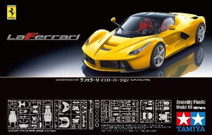 TAMIYA (1/24) Laferrari Yellow Version