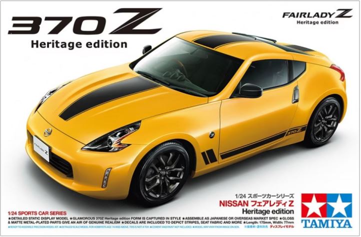 TAMIYA (1/24) Nissan 370 Z Heritage Edition