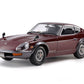 TAMIYA (1/24) Nissan Fairlady 240ZG