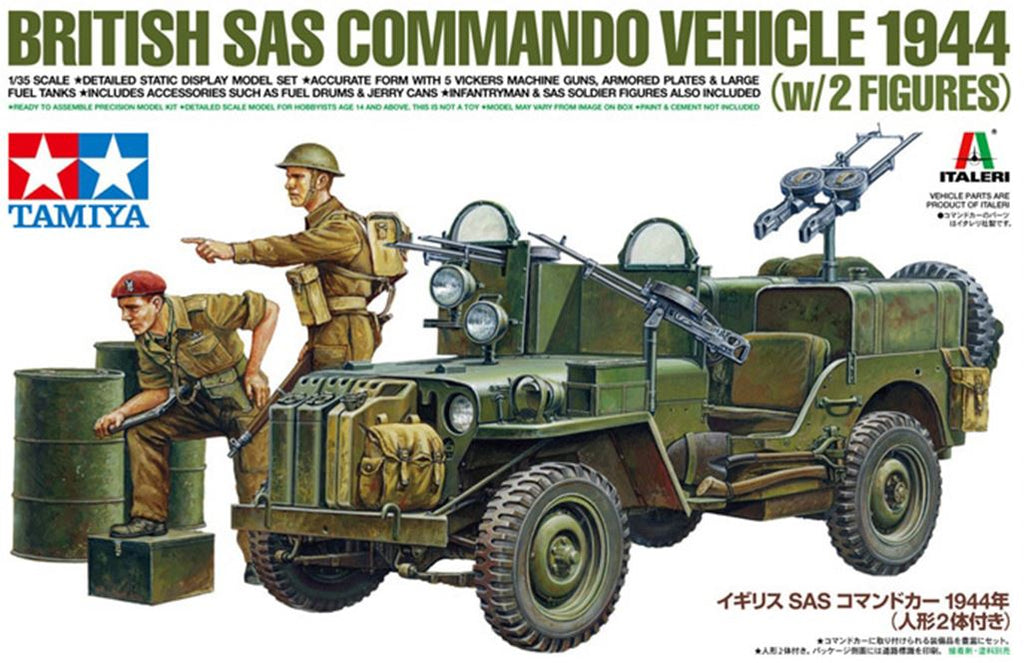 TAMIYA (1/35) British SAS Commando Vehicle 1944 (w/2 Figures)