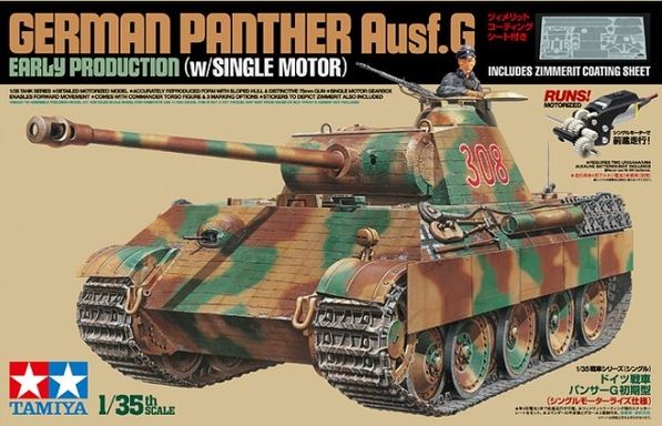 TAMIYA (1/35) German Panther Ausf. G Early Production (w/Single Motor)
