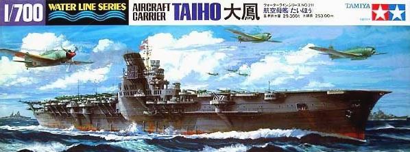 TAMIYA (1/700) Japanese Aircraft Carrier Taiho