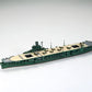 TAMIYA (1/700) Japanese Aircraft Carrier Junyo