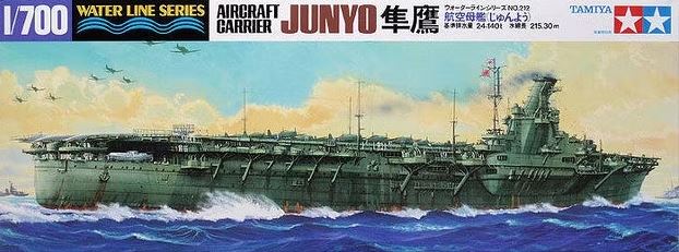 TAMIYA (1/700) Japanese Aircraft Carrier Junyo