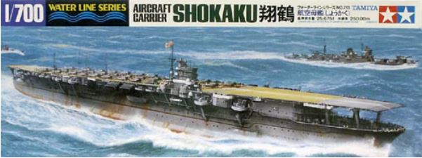 TAMIYA (1/700) Japanese Aircraft Carrier Shokaku