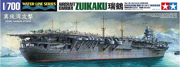 TAMIYA (1/700) Japanese Aircraft Carrier Zuikaku (Pearl Harbor Attack)